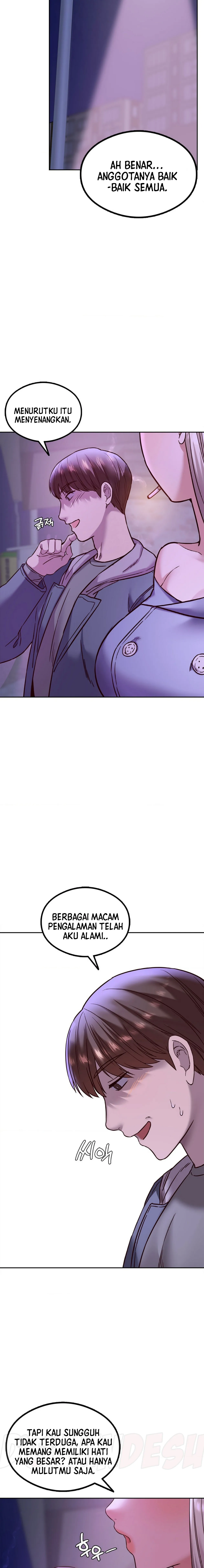 Magical Massage Chapter 07 - Page 39